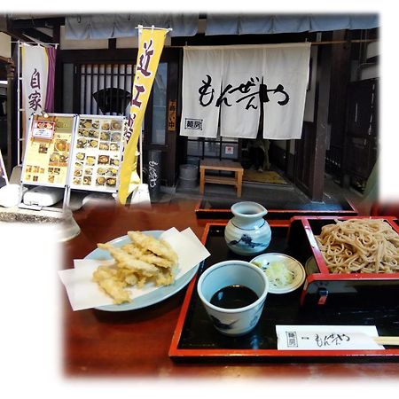 Villa Hikone Castle Bagian luar foto