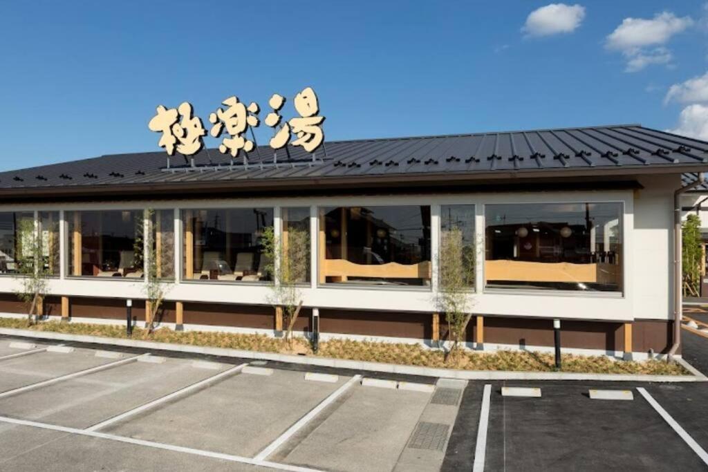 Villa Hikone Castle Bagian luar foto